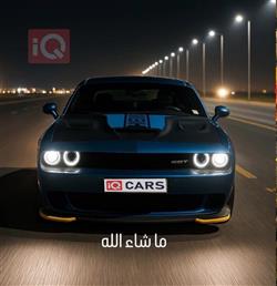 دۆج چالنجەر